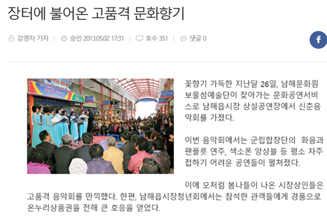 첨부파일