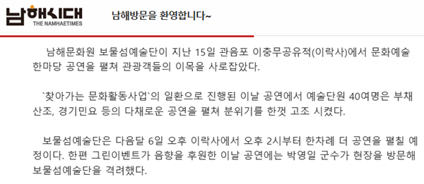 첨부파일