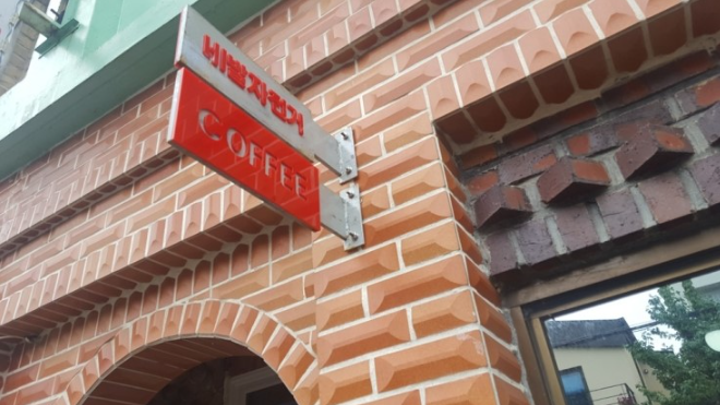 첨부파일