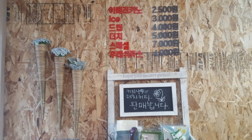 첨부파일