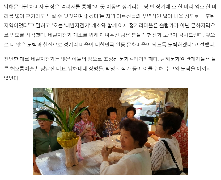 첨부파일