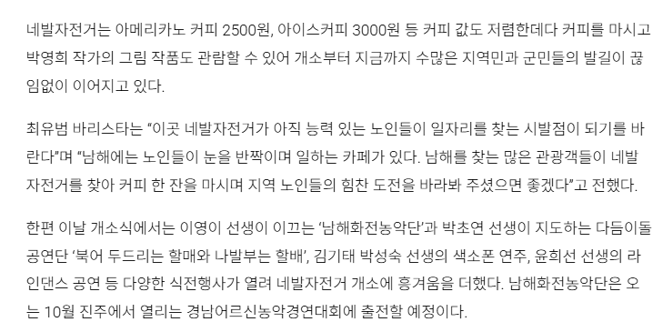 첨부파일