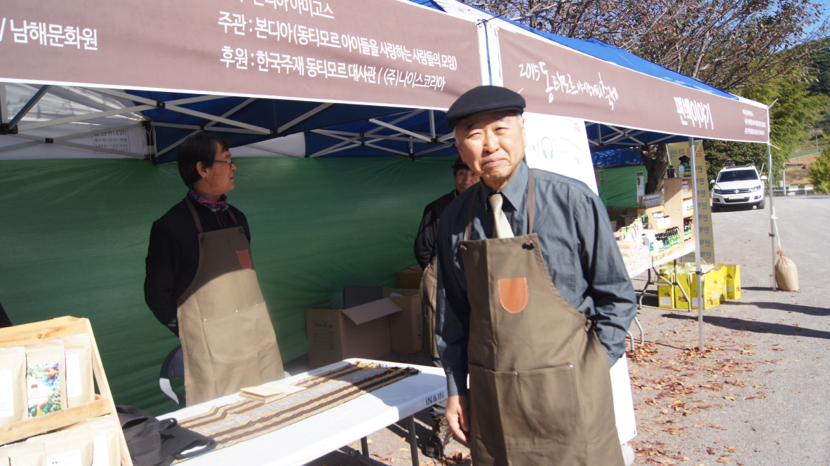 첨부파일
