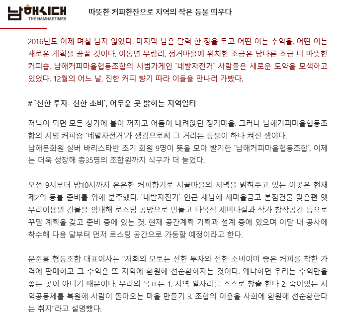 첨부파일