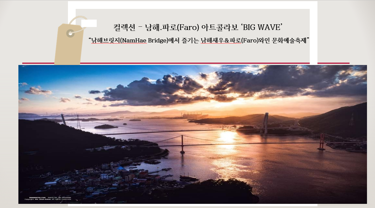 첨부파일