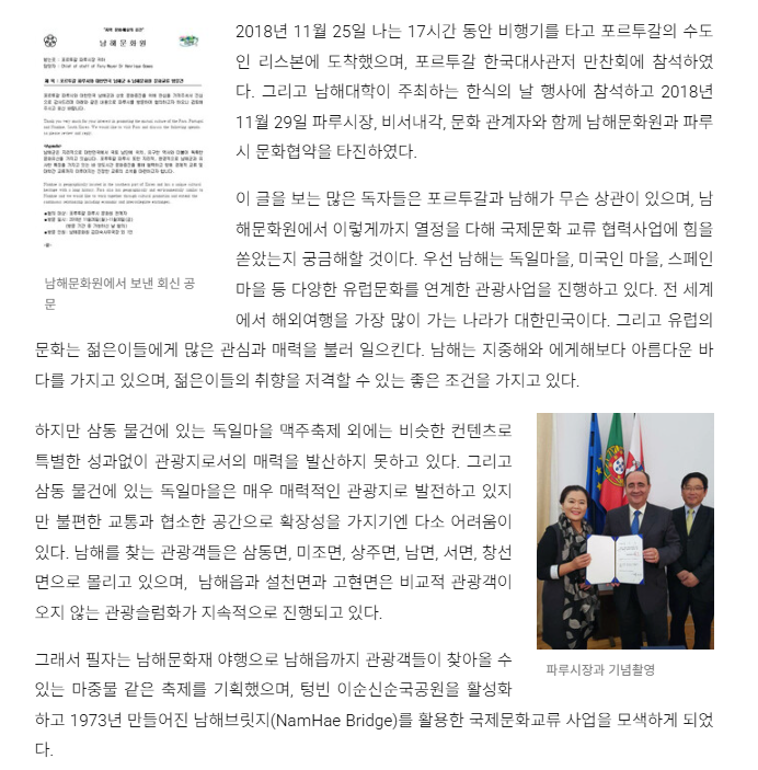 첨부파일