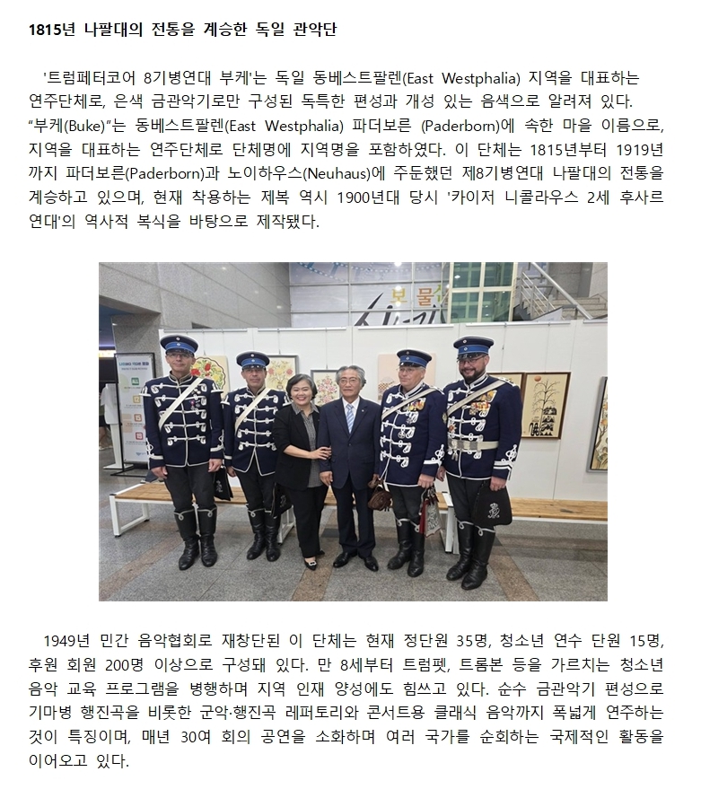첨부파일