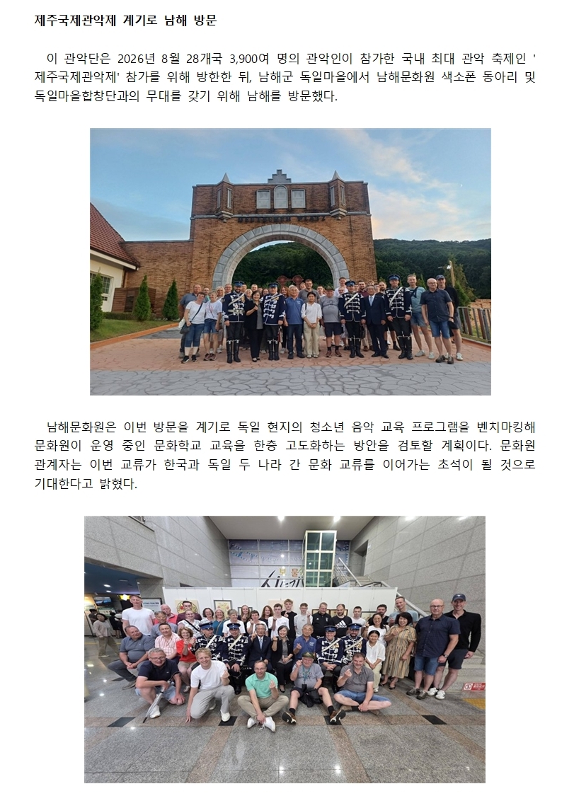 첨부파일