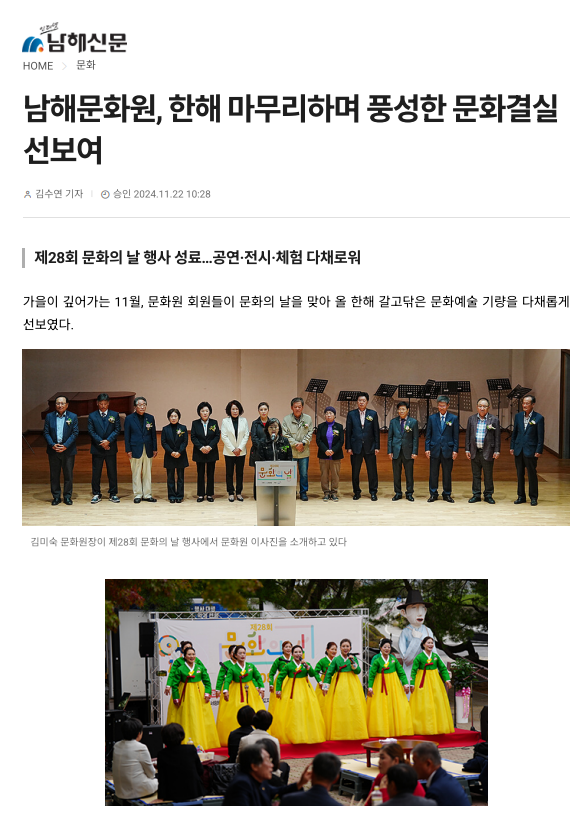첨부파일