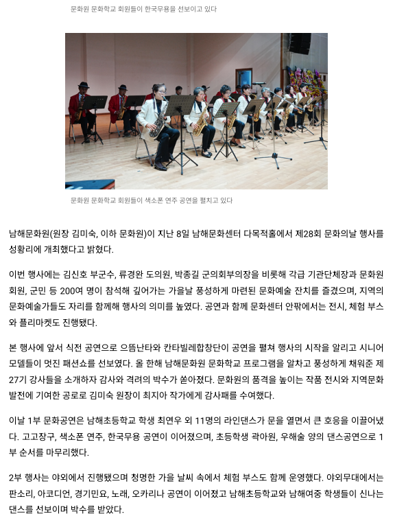 첨부파일