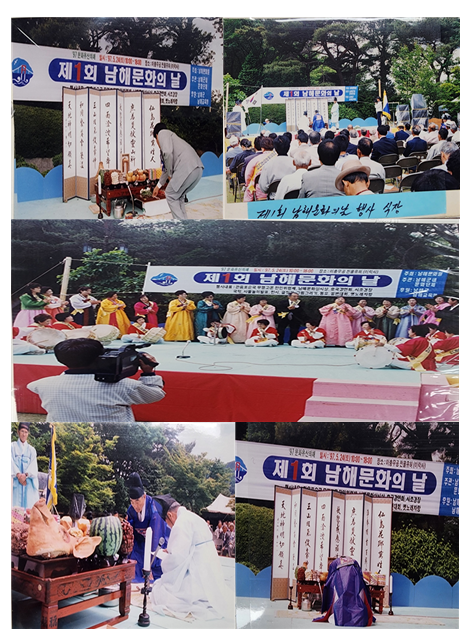 첨부파일