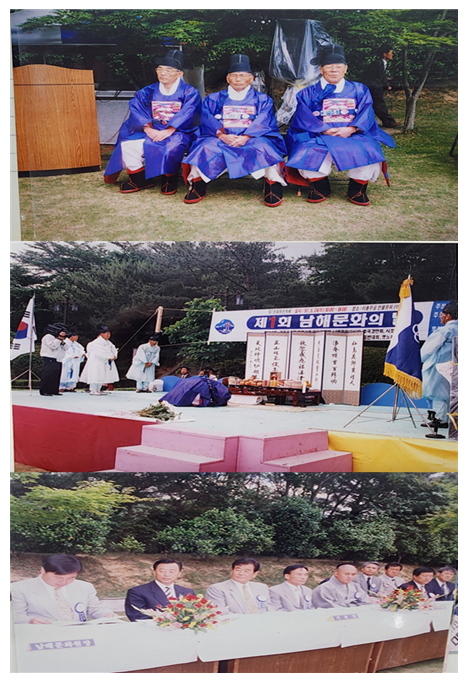 첨부파일