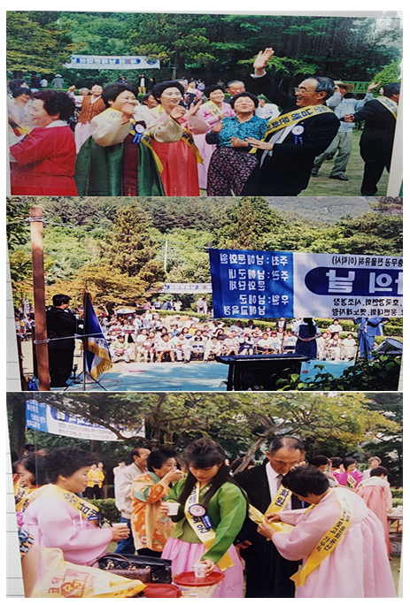 첨부파일