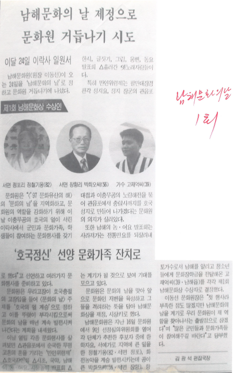 첨부파일
