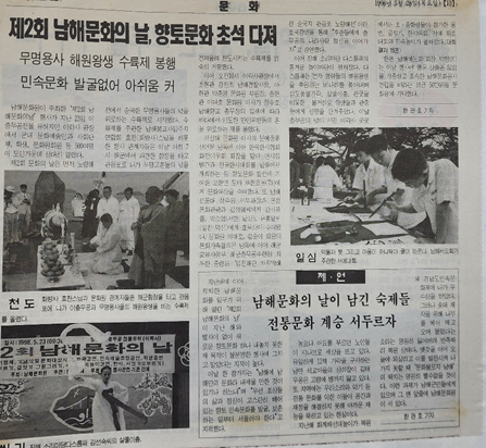 첨부파일