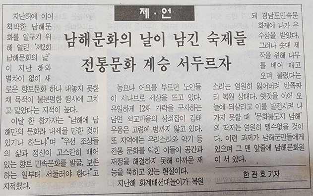 첨부파일