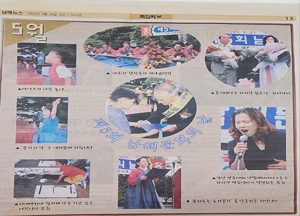 첨부파일