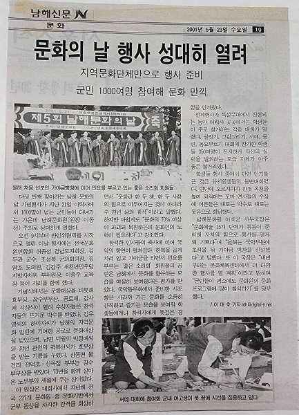 첨부파일