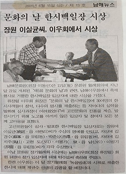 첨부파일