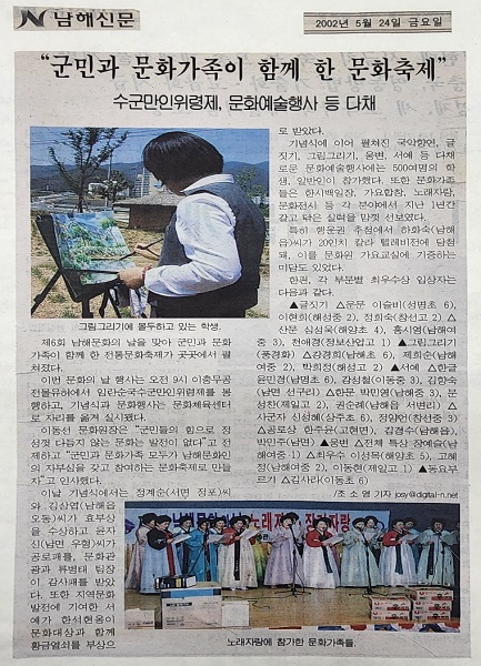 첨부파일