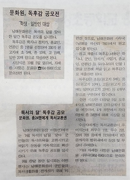 첨부파일