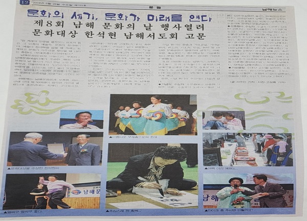 첨부파일