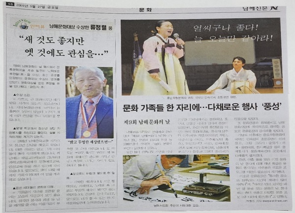 첨부파일