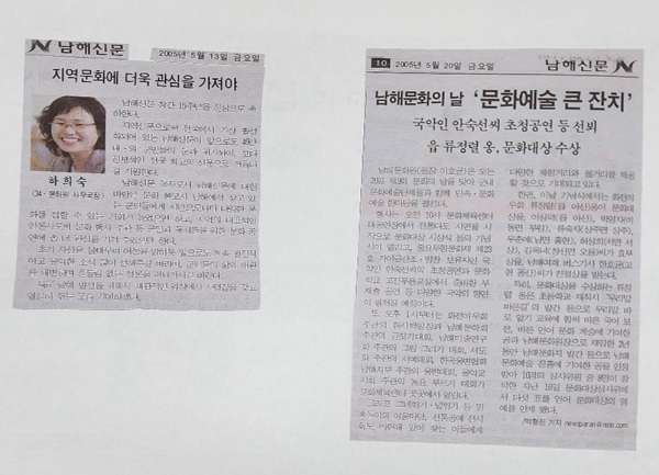 첨부파일
