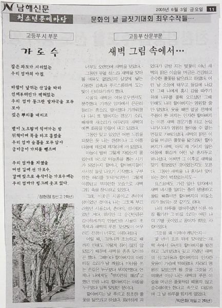 첨부파일