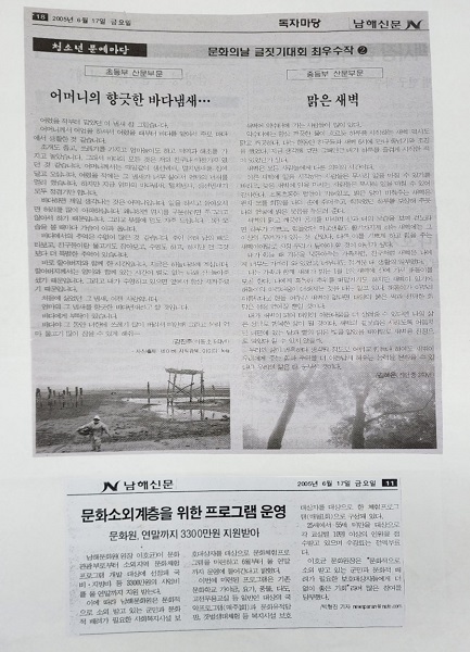 첨부파일