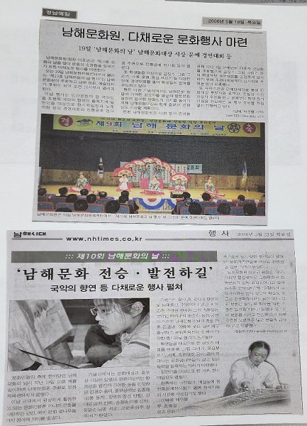 첨부파일
