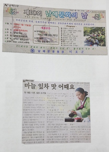 첨부파일