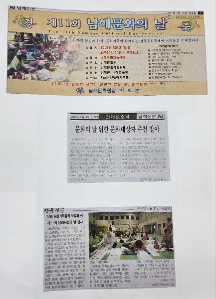첨부파일