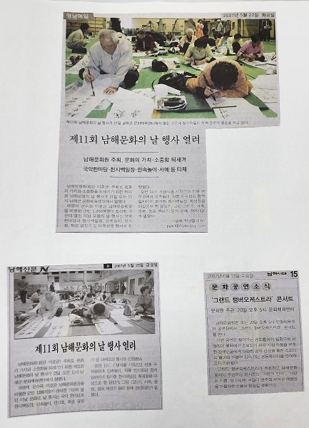 첨부파일