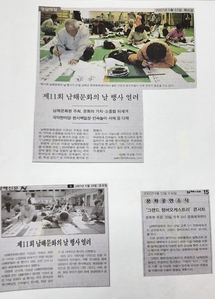 첨부파일
