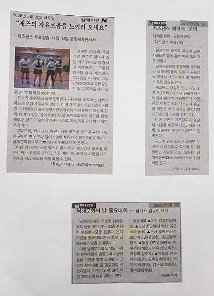 첨부파일