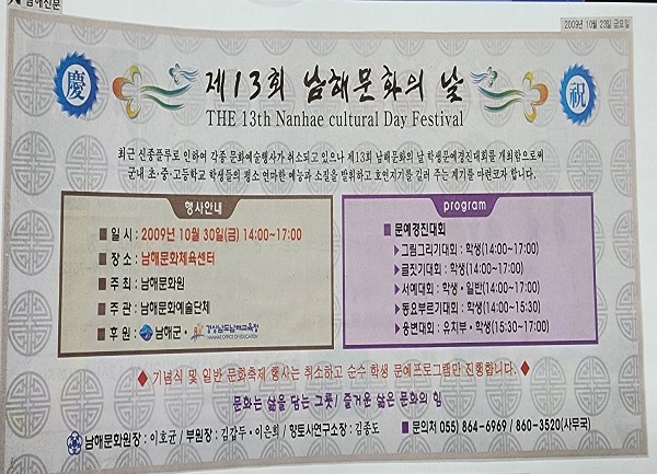 첨부파일