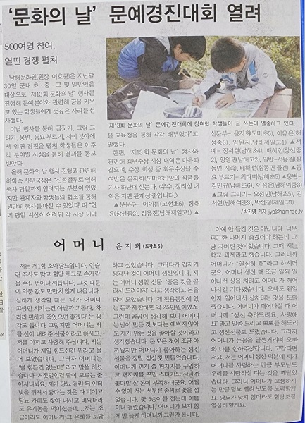 첨부파일