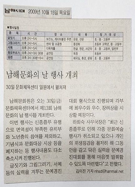 첨부파일