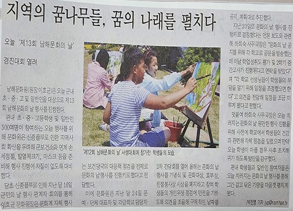 첨부파일