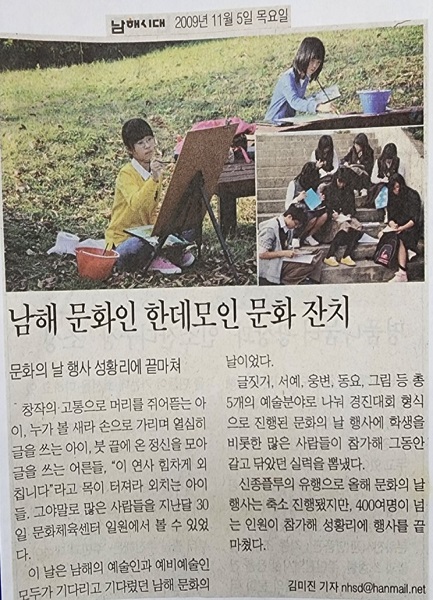 첨부파일