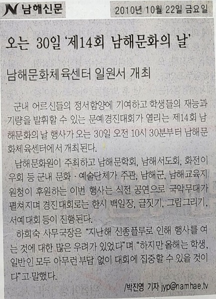 첨부파일