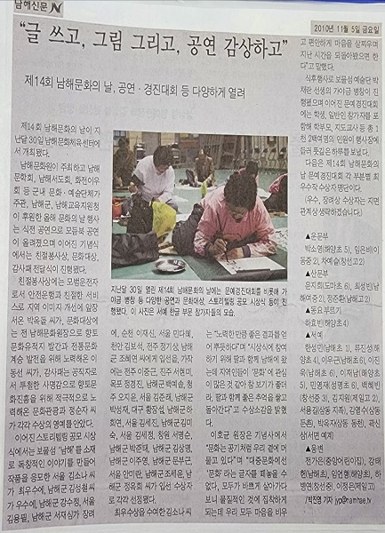 첨부파일