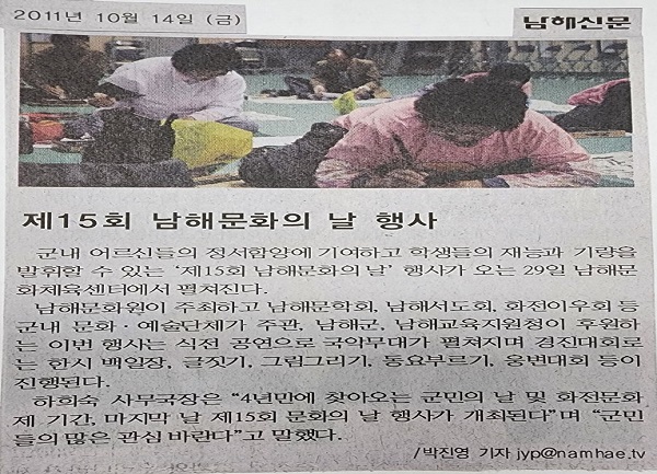 첨부파일