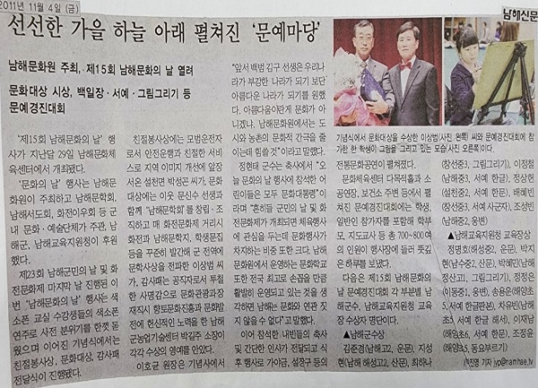 첨부파일