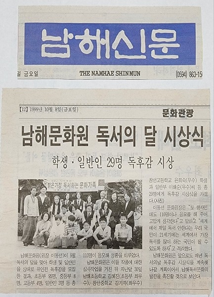 첨부파일