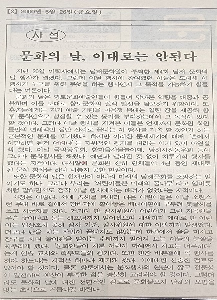 첨부파일