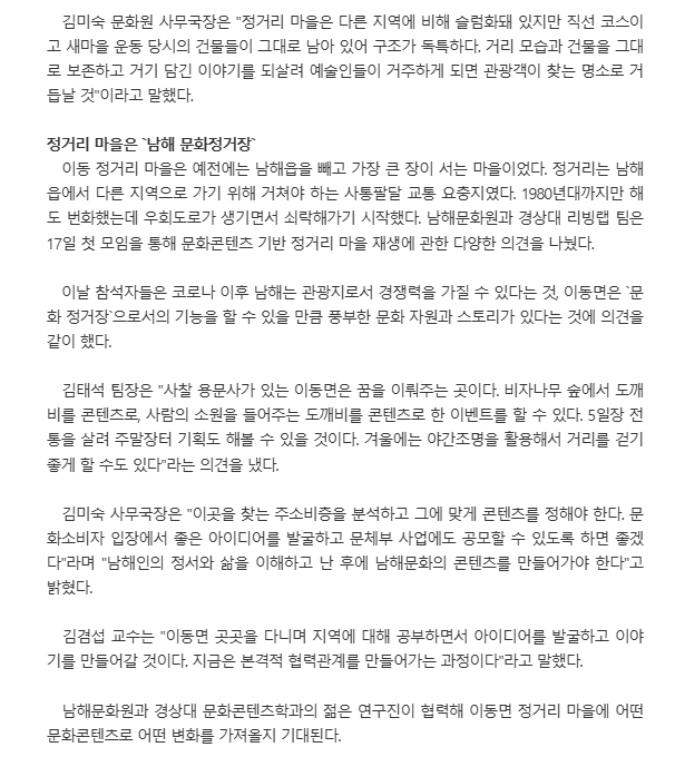 첨부파일