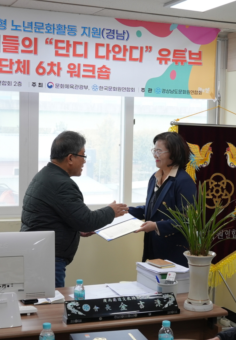 첨부파일