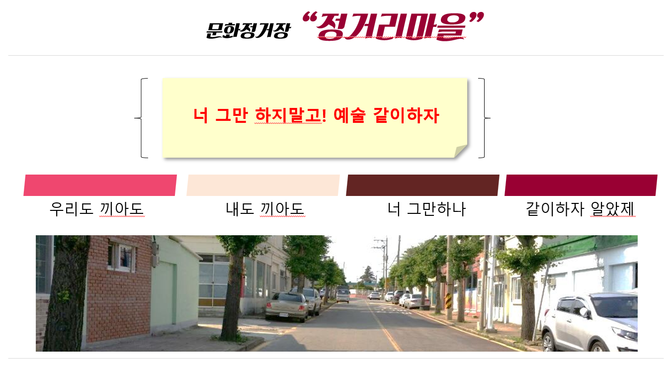 첨부파일